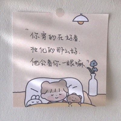 江湖行3手游下载